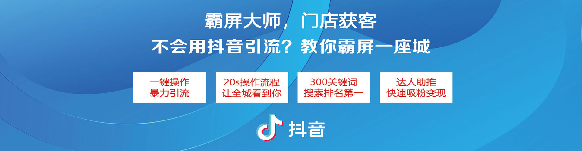 铜川百度推广价格